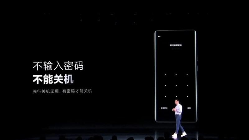 Công nghệ UWB trên Xiaomi Mi MIX 4. Nguồn: Xiaomi.