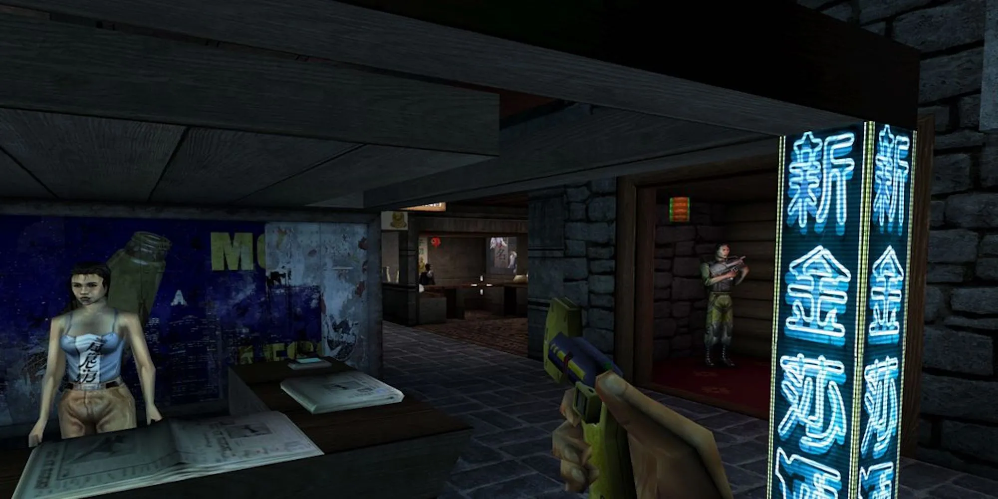 Giao diện gameplay góc nhìn thứ nhất của Deus Ex gốc