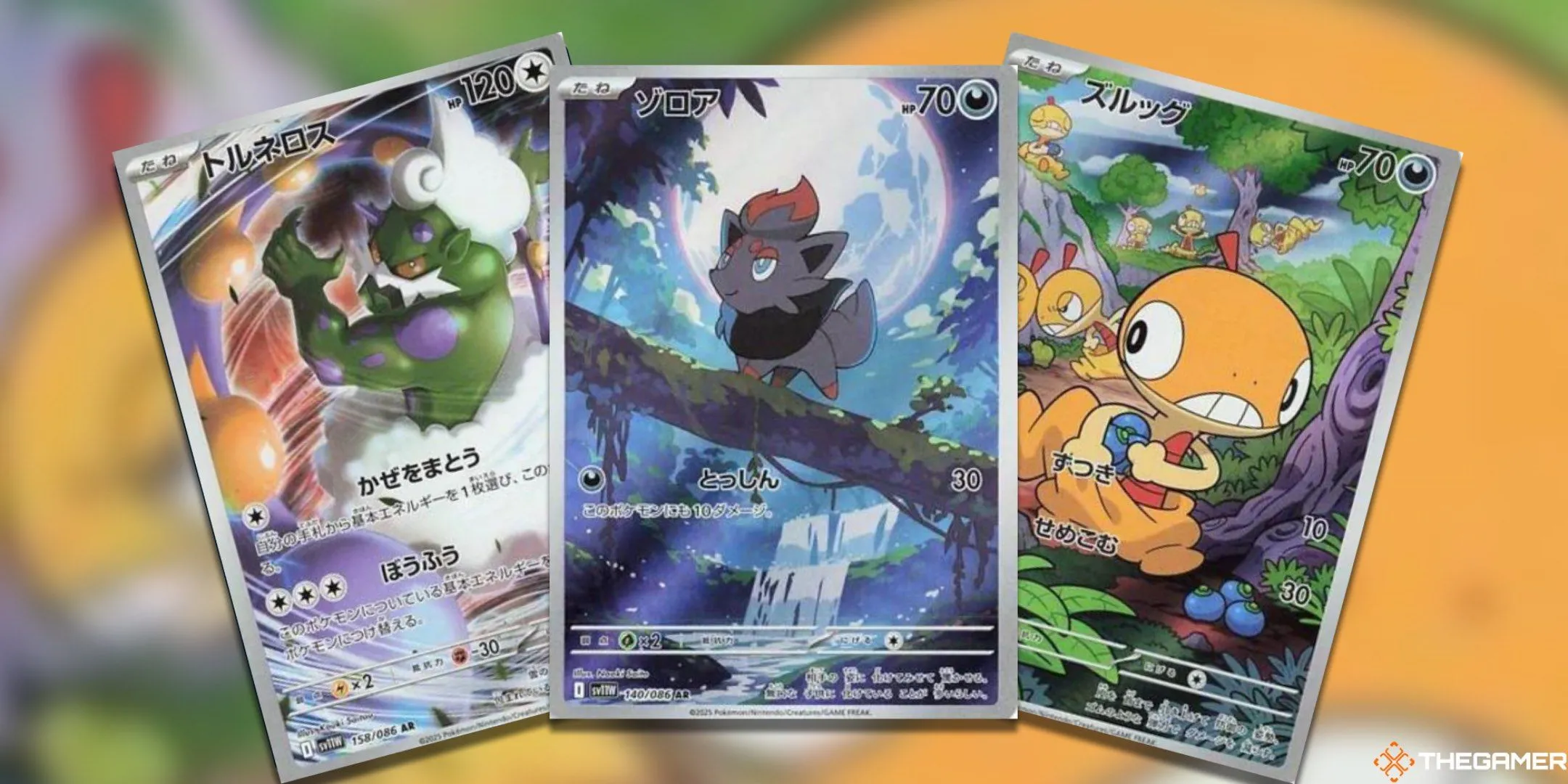Ba thẻ bài Pokemon TCG White Flare Nhật Bản hiếm, bao gồm Tornadus, Zorua và Scraggy Illustration Rares