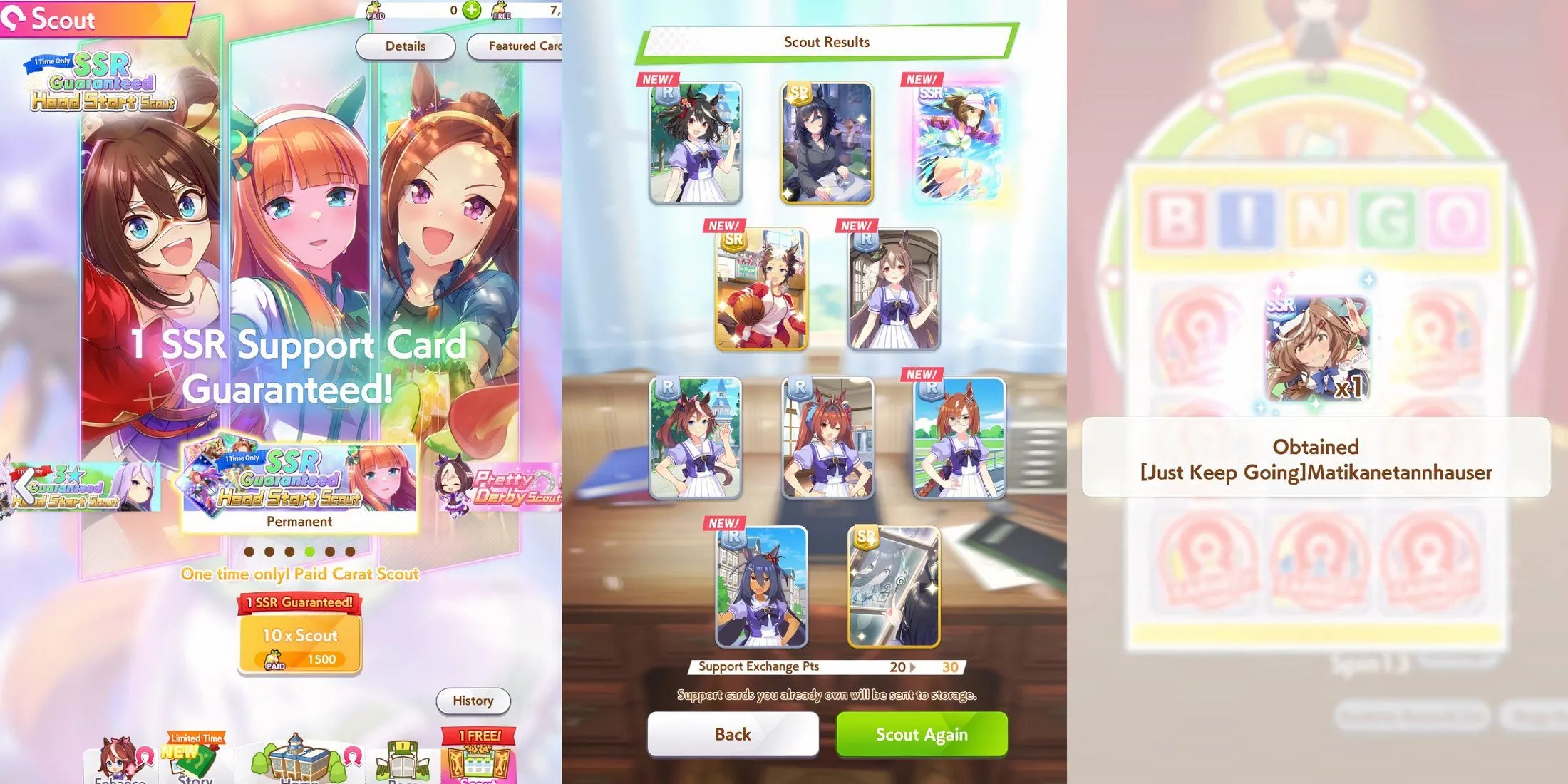 Giao diện quản lý thẻ hỗ trợ (Support Cards) trong Umamusume Pretty Derby, yếu tố then chốt để tăng cường sức mạnh cho King Halo