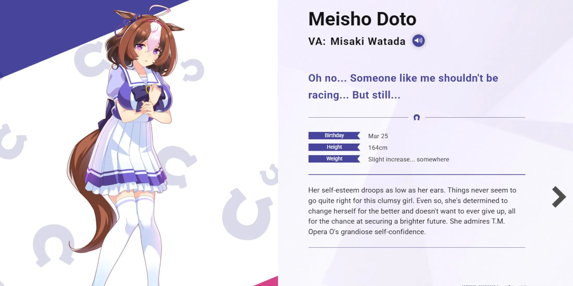 Hình ảnh nhân vật Meisho Doto, một trong những Horse Girl được yêu thích trong Umamusume: Pretty Derby, thể hiện phong thái đáng yêu và quyết tâm.