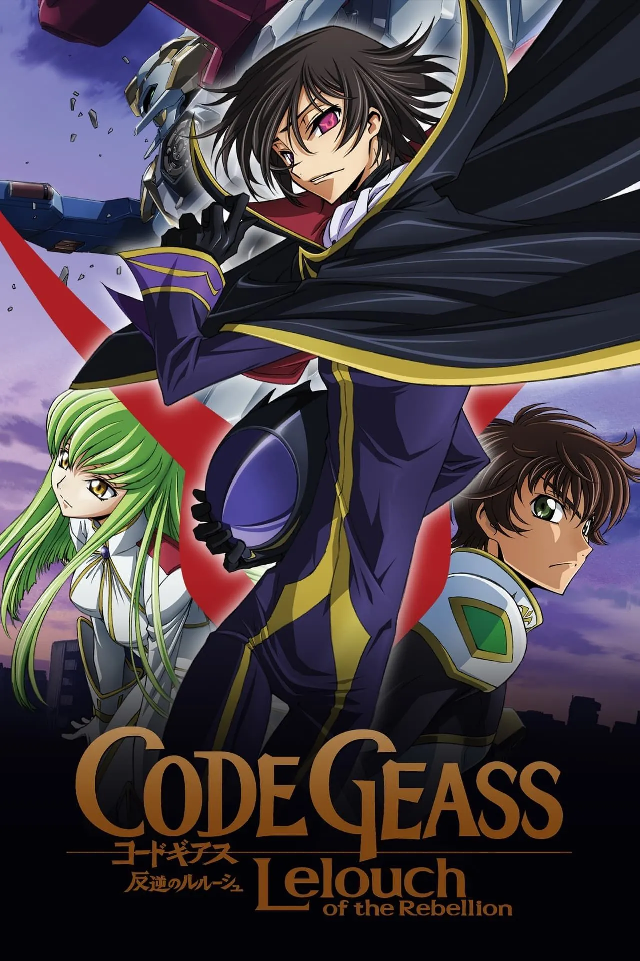 Poster Code Geass: Lelouch of the Rebellion, khắc họa Lelouch với quyền năng Geass, biểu tượng của cuộc cách mạng và sự hy sinh.