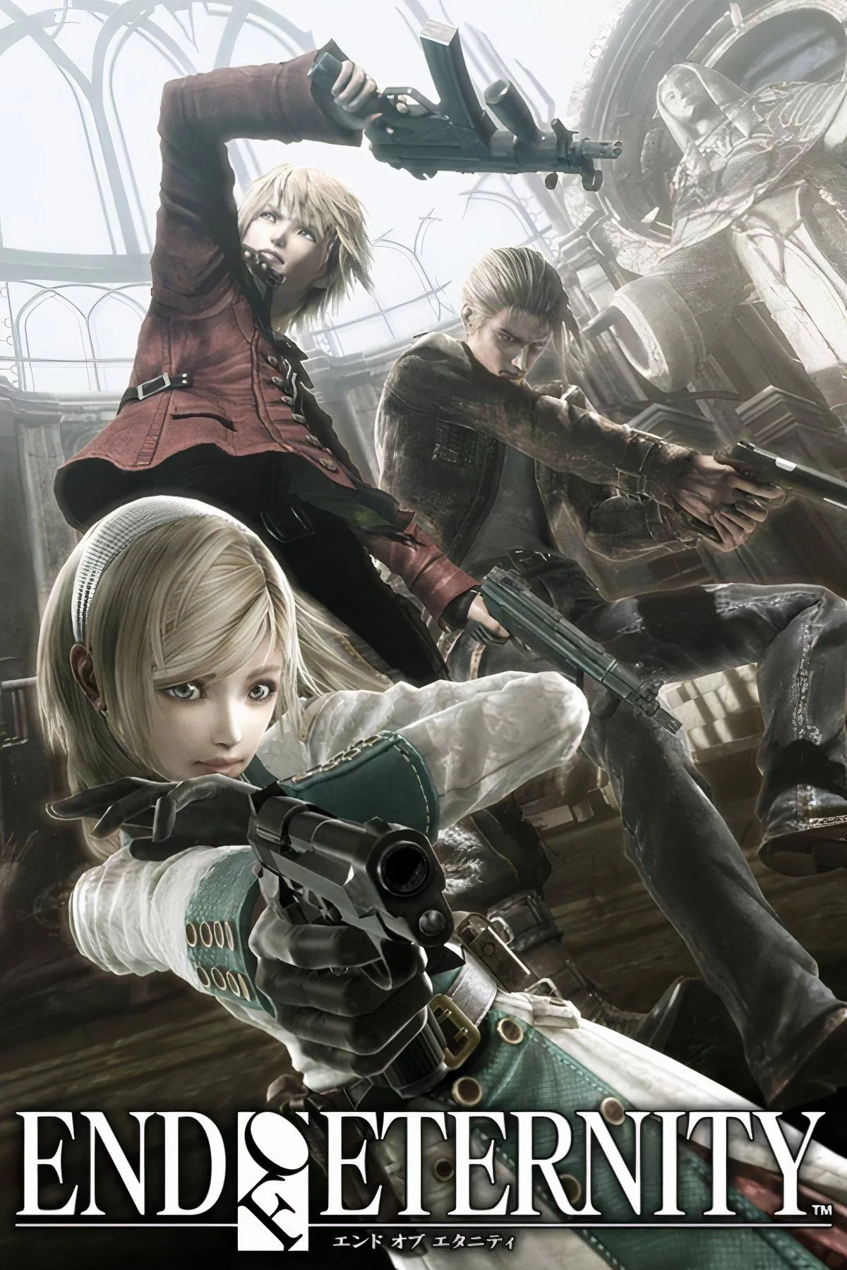 Resonance of Fate key art featuring the three main characters wielding firearms.