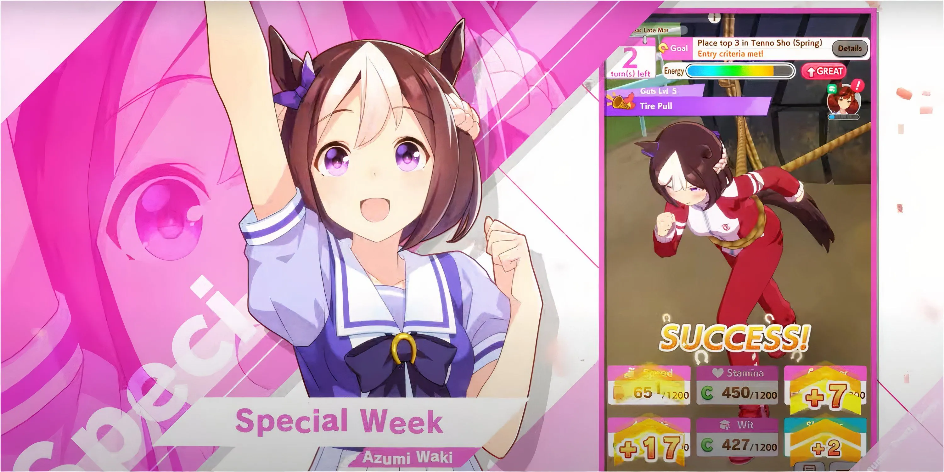 Thẻ hỗ trợ SSR Special Week, tăng tốc độ và khả năng bứt phá cuối cùng cho Air Groove