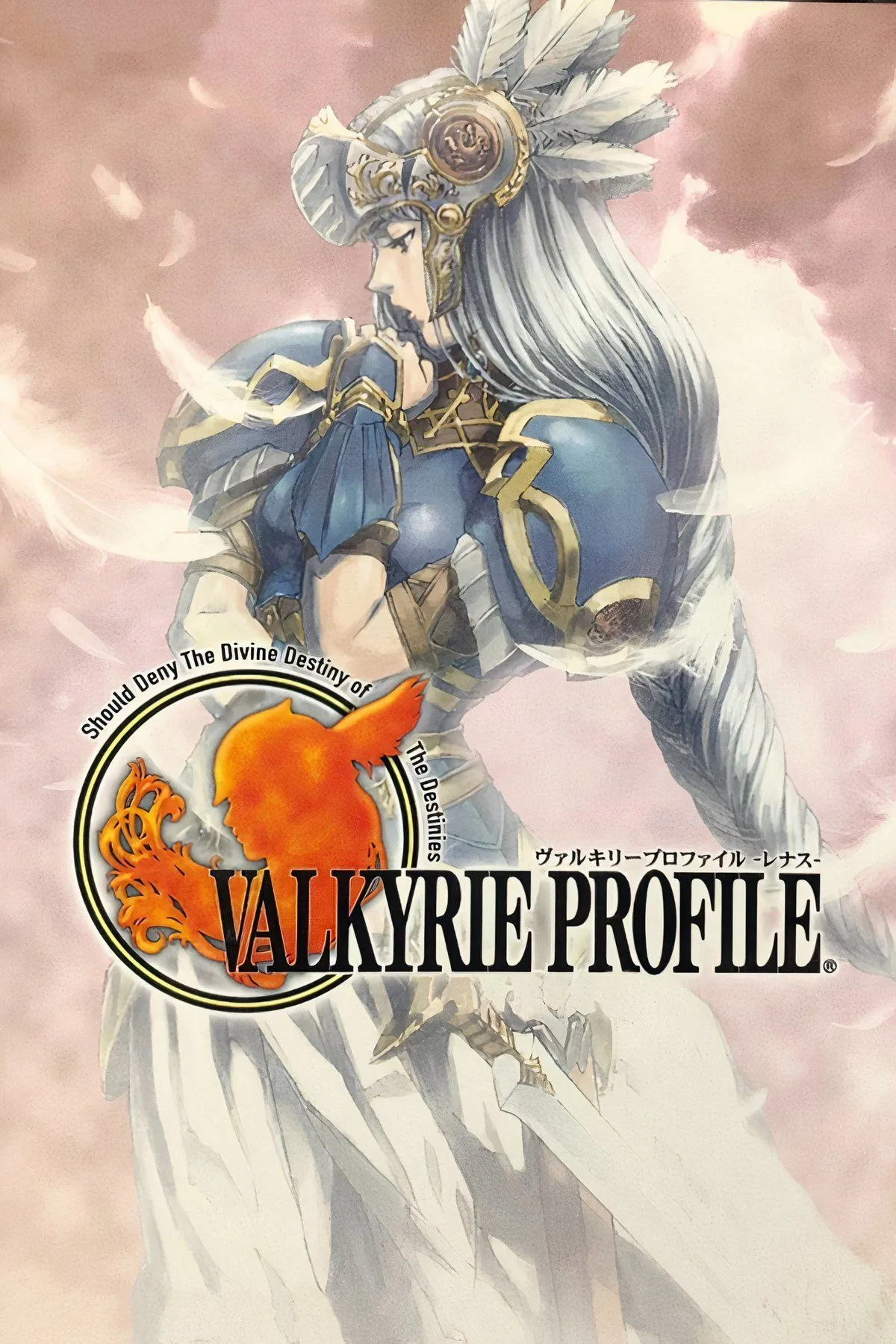 Valkyrie Profile key art featuring Lenneth Valkyrie.