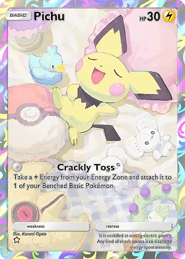 Thẻ bài Baby Pokemon Pichu với minh họa độc đáo từ Lugia Packs của Pokemon TCG Pocket.