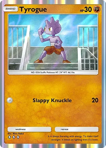 Thẻ bài Baby Pokemon Tyrogue, tiền tiến hóa của Hitmonchan/Hitmonlee/Hitmontop, xuất hiện trong Ho-Oh Packs.